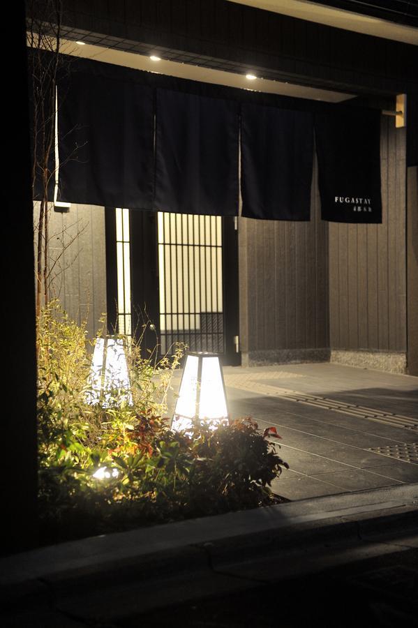 ウィルス対策 特殊除菌済みfugastay京都五条 Hotel Kyoto