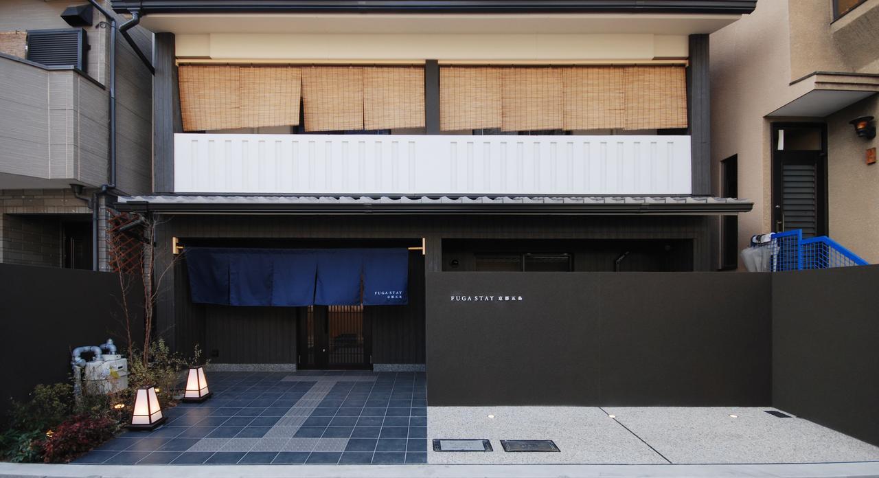 ウィルス対策 特殊除菌済みfugastay京都五条 Hotel Kyoto