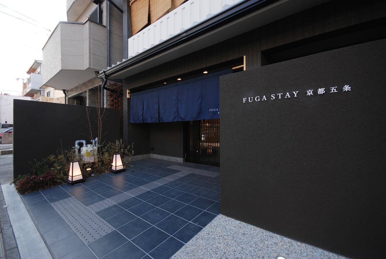 Hotel ウィルス対策 特殊除菌済みfugastay京都五条 2*
